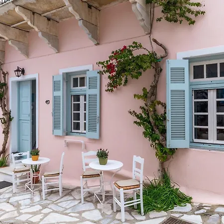 Holiday home Apano Vrysi 3 *